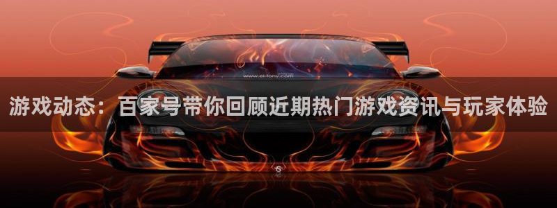 辉达娱乐线路测试